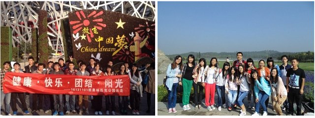 老哥俱乐部-老哥必备的交流社区