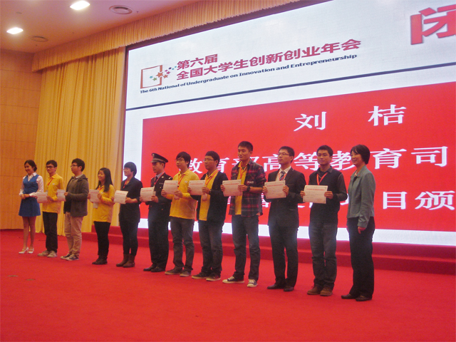 老哥俱乐部-老哥必备的交流社区