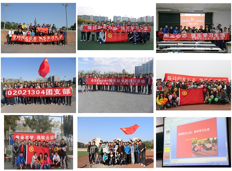 老哥俱乐部-老哥必备的交流社区