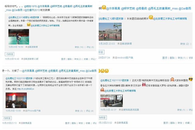 老哥俱乐部-老哥必备的交流社区