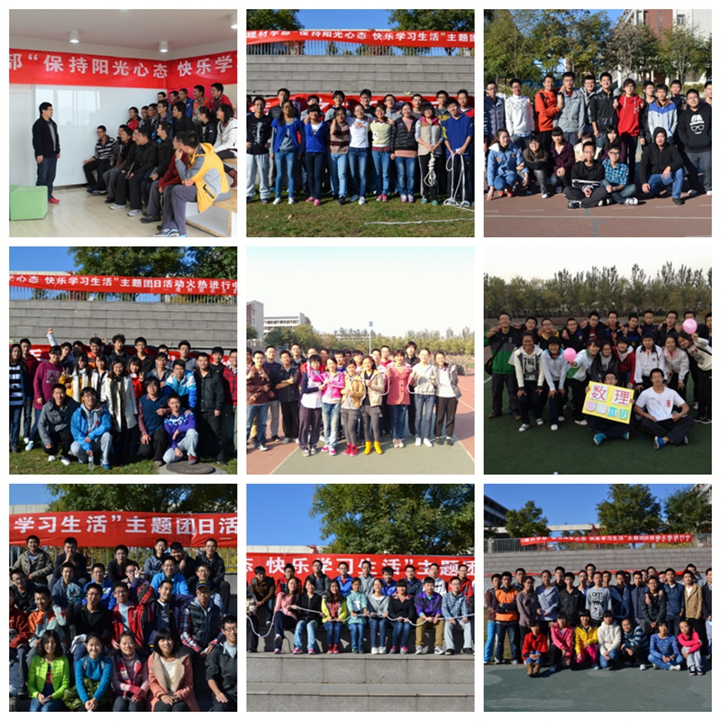 老哥俱乐部-老哥必备的交流社区