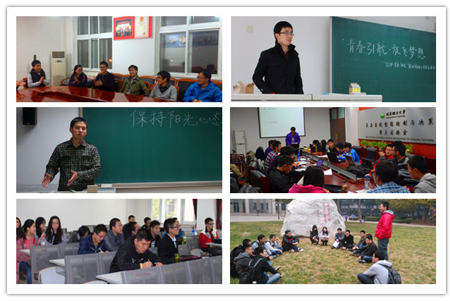 老哥俱乐部-老哥必备的交流社区