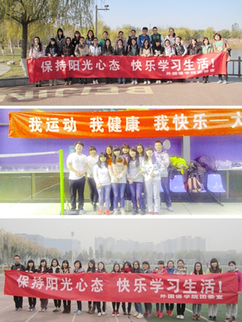 老哥俱乐部-老哥必备的交流社区