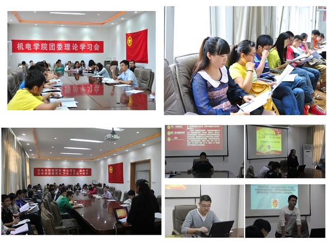 老哥俱乐部-老哥必备的交流社区