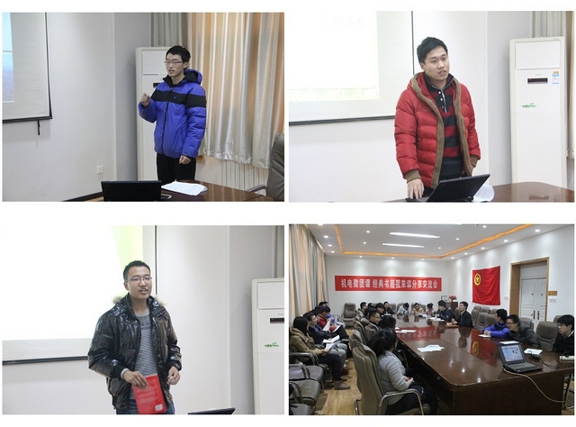 老哥俱乐部-老哥必备的交流社区