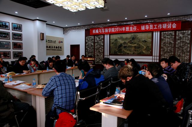 老哥俱乐部-老哥必备的交流社区