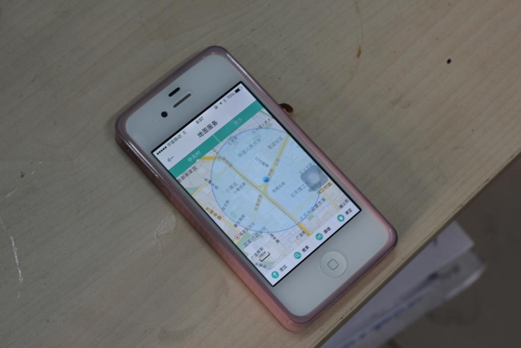 老哥俱乐部-老哥必备的交流社区