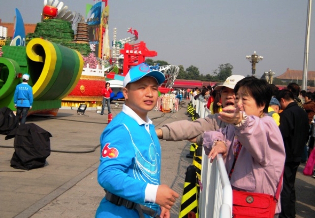 老哥俱乐部-老哥必备的交流社区