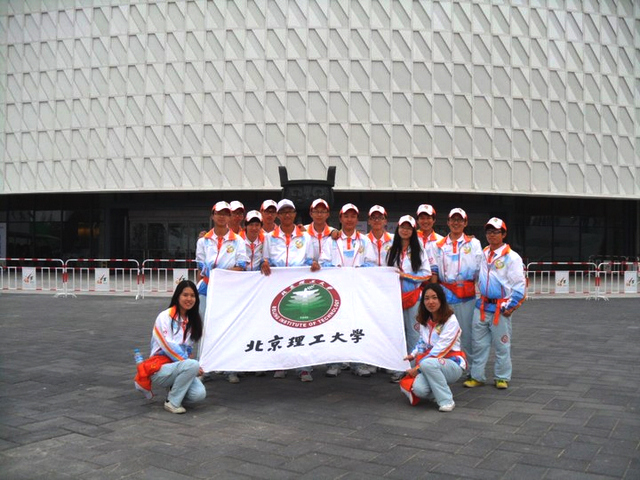 老哥俱乐部-老哥必备的交流社区