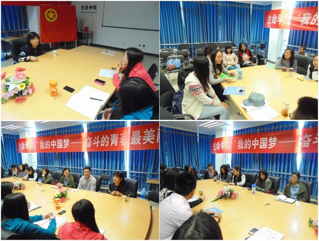 老哥俱乐部-老哥必备的交流社区