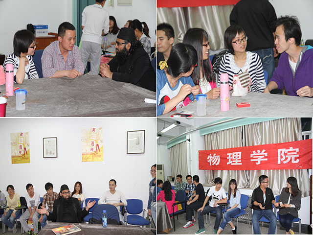 老哥俱乐部-老哥必备的交流社区