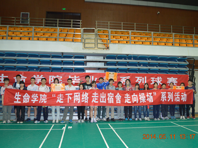 老哥俱乐部-老哥必备的交流社区