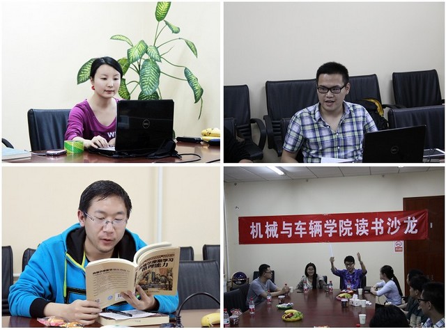 老哥俱乐部-老哥必备的交流社区