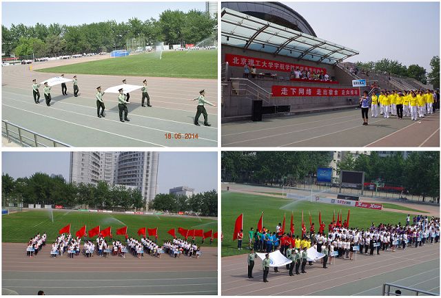 老哥俱乐部-老哥必备的交流社区