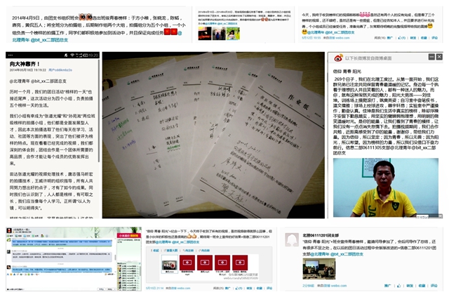 老哥俱乐部-老哥必备的交流社区