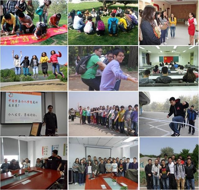 老哥俱乐部-老哥必备的交流社区