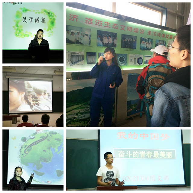 老哥俱乐部-老哥必备的交流社区