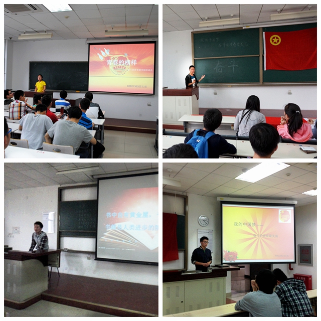 老哥俱乐部-老哥必备的交流社区