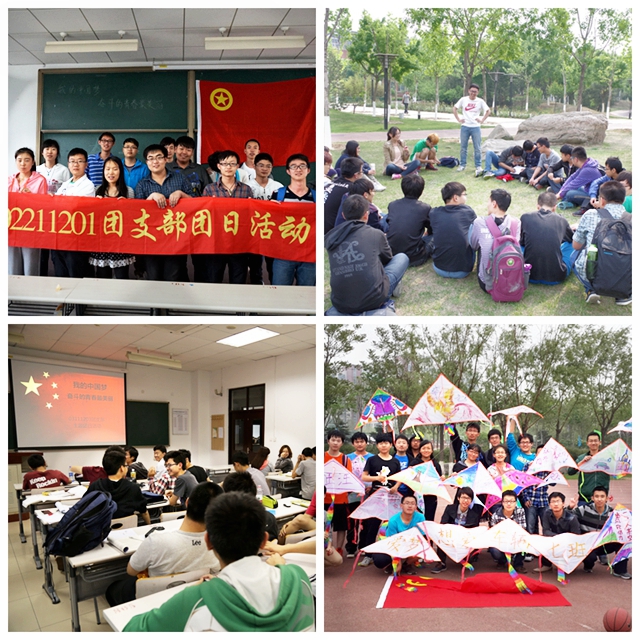 老哥俱乐部-老哥必备的交流社区