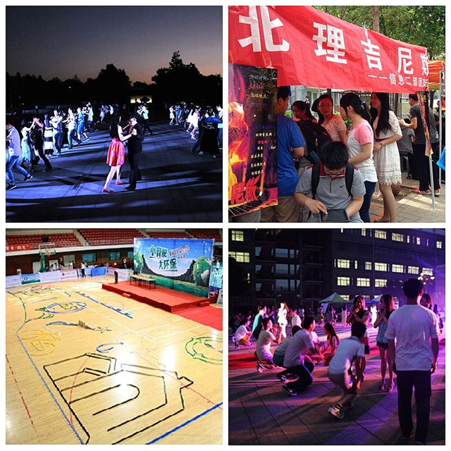 老哥俱乐部-老哥必备的交流社区