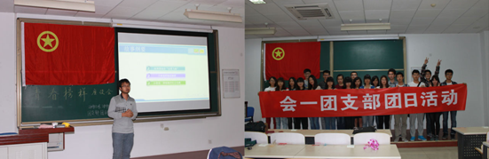 老哥俱乐部-老哥必备的交流社区