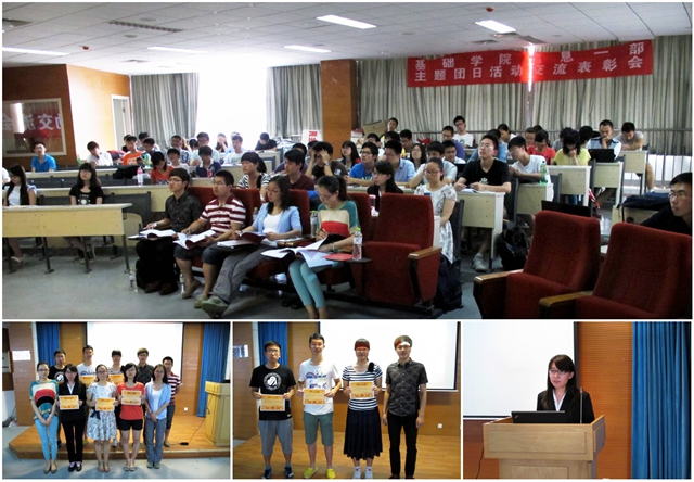 老哥俱乐部-老哥必备的交流社区