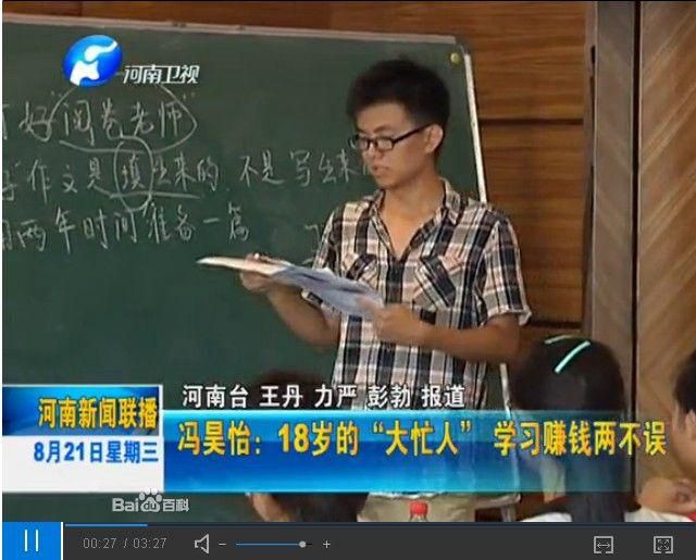 老哥俱乐部-老哥必备的交流社区