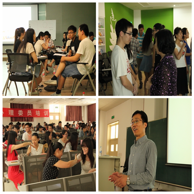 老哥俱乐部-老哥必备的交流社区