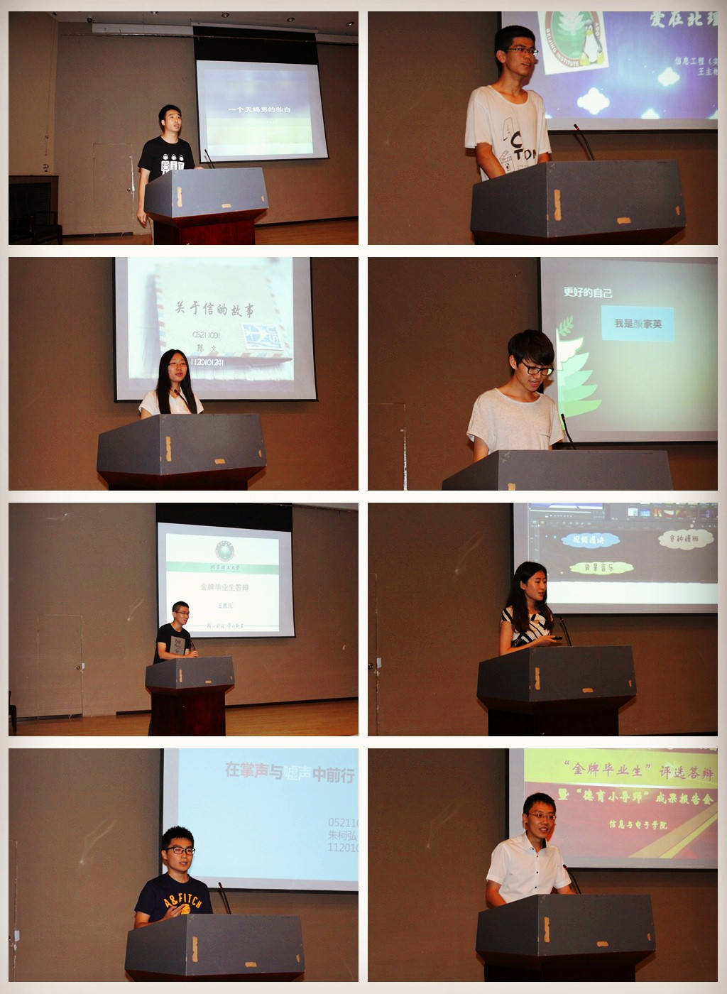 老哥俱乐部-老哥必备的交流社区