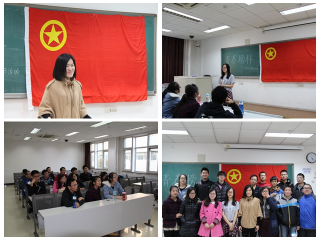 老哥俱乐部-老哥必备的交流社区