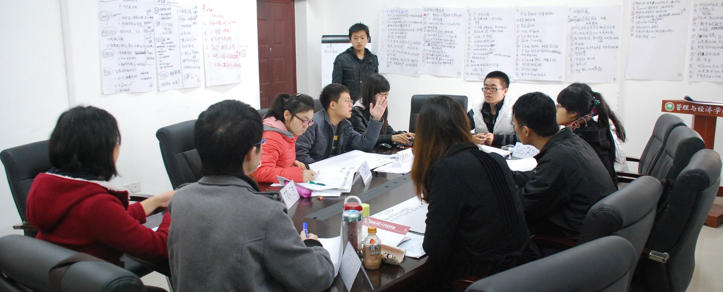 老哥俱乐部-老哥必备的交流社区