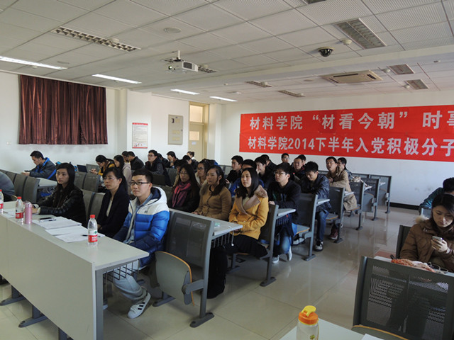 老哥俱乐部-老哥必备的交流社区