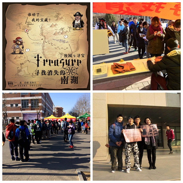 老哥俱乐部-老哥必备的交流社区