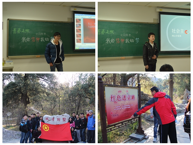 老哥俱乐部-老哥必备的交流社区