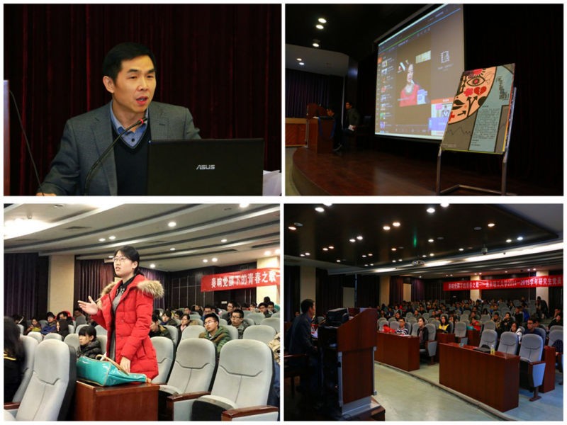 老哥俱乐部-老哥必备的交流社区