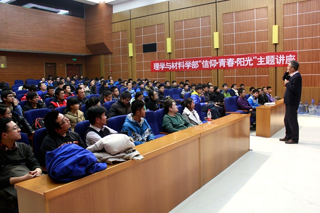 老哥俱乐部-老哥必备的交流社区