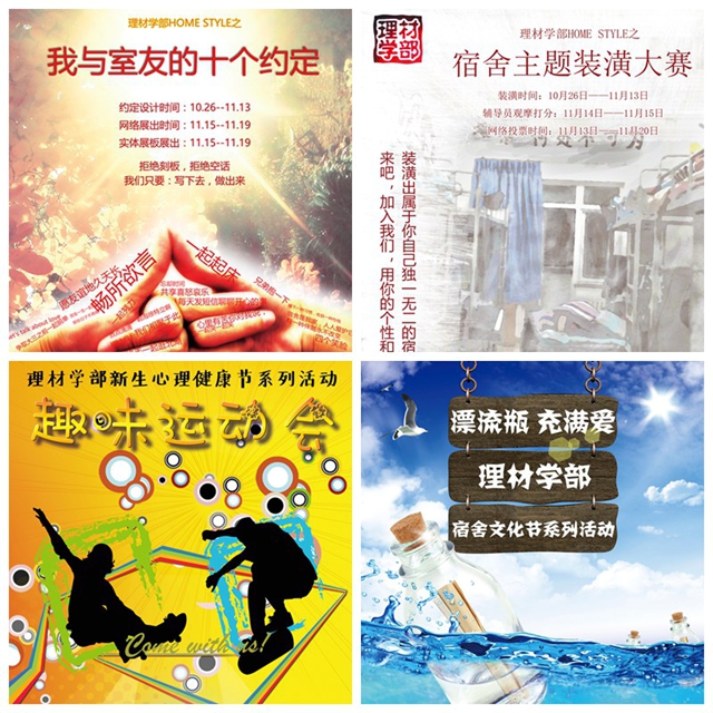 老哥俱乐部-老哥必备的交流社区