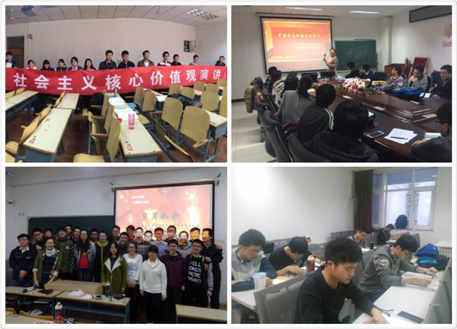 老哥俱乐部-老哥必备的交流社区