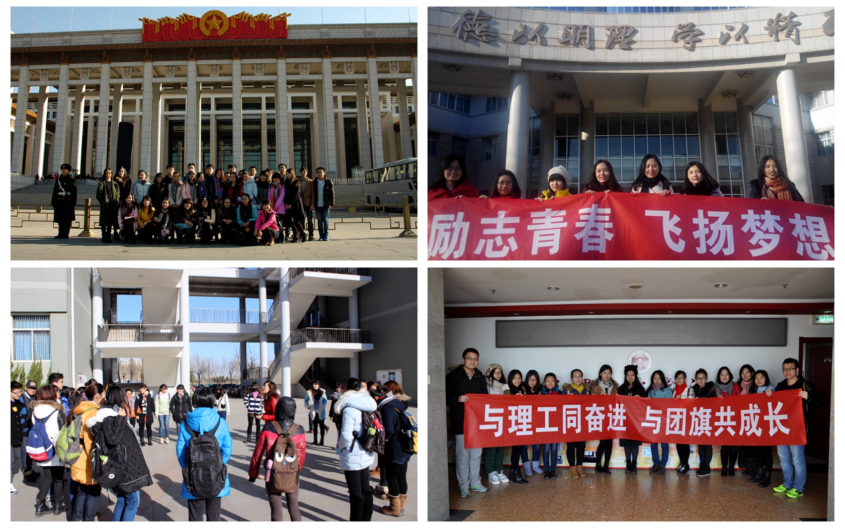 老哥俱乐部-老哥必备的交流社区