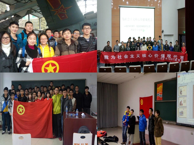 老哥俱乐部-老哥必备的交流社区