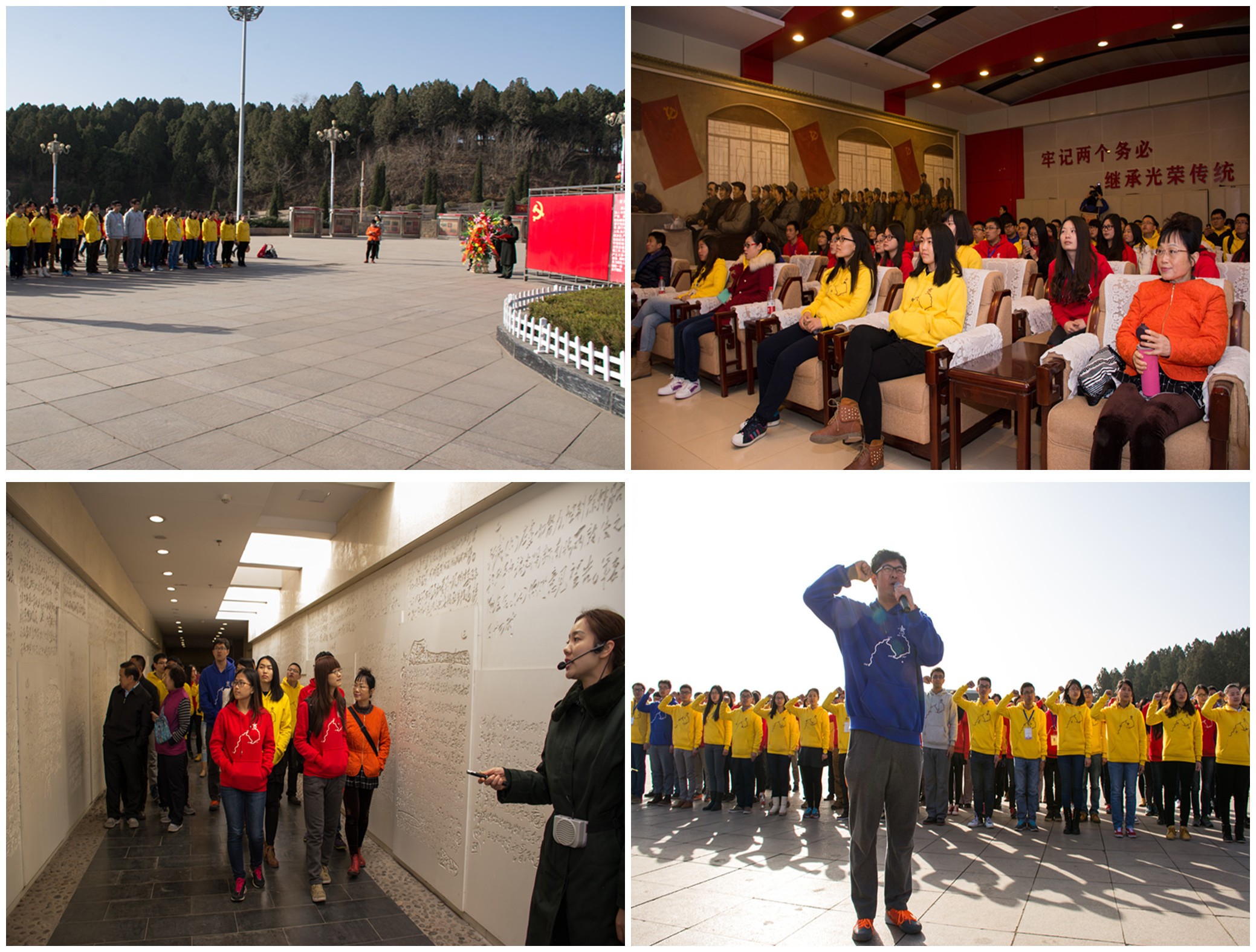 老哥俱乐部-老哥必备的交流社区