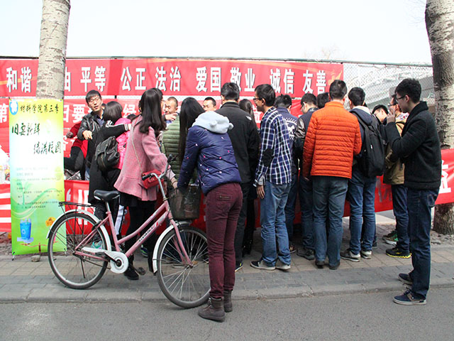 老哥俱乐部-老哥必备的交流社区