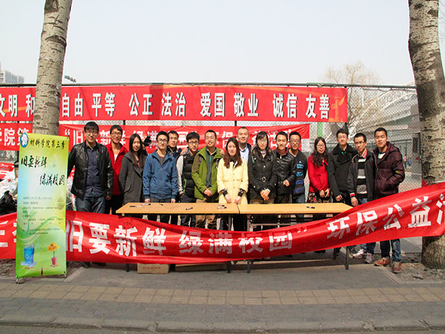 老哥俱乐部-老哥必备的交流社区