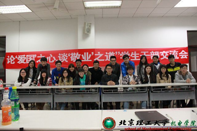 老哥俱乐部-老哥必备的交流社区