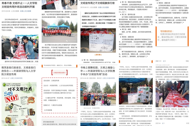 老哥俱乐部-老哥必备的交流社区