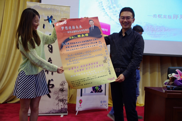 老哥俱乐部-老哥必备的交流社区