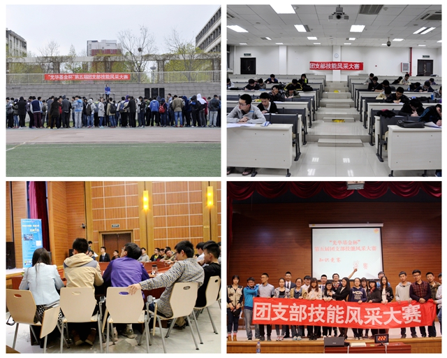 老哥俱乐部-老哥必备的交流社区