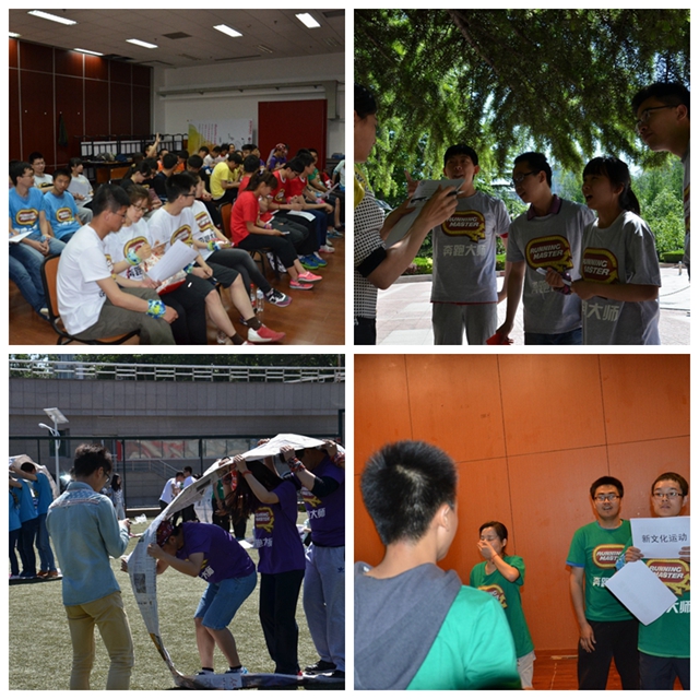 老哥俱乐部-老哥必备的交流社区