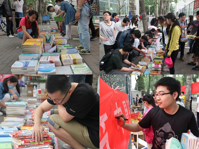 老哥俱乐部-老哥必备的交流社区