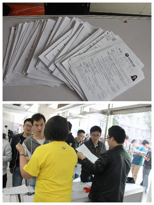 老哥俱乐部-老哥必备的交流社区